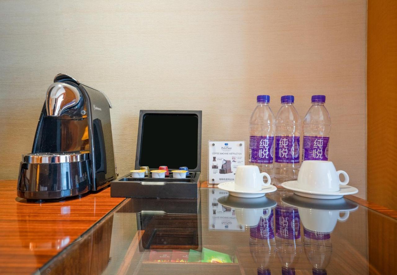 Park Plaza Beijing Wangfujing Otel Dış mekan fotoğraf