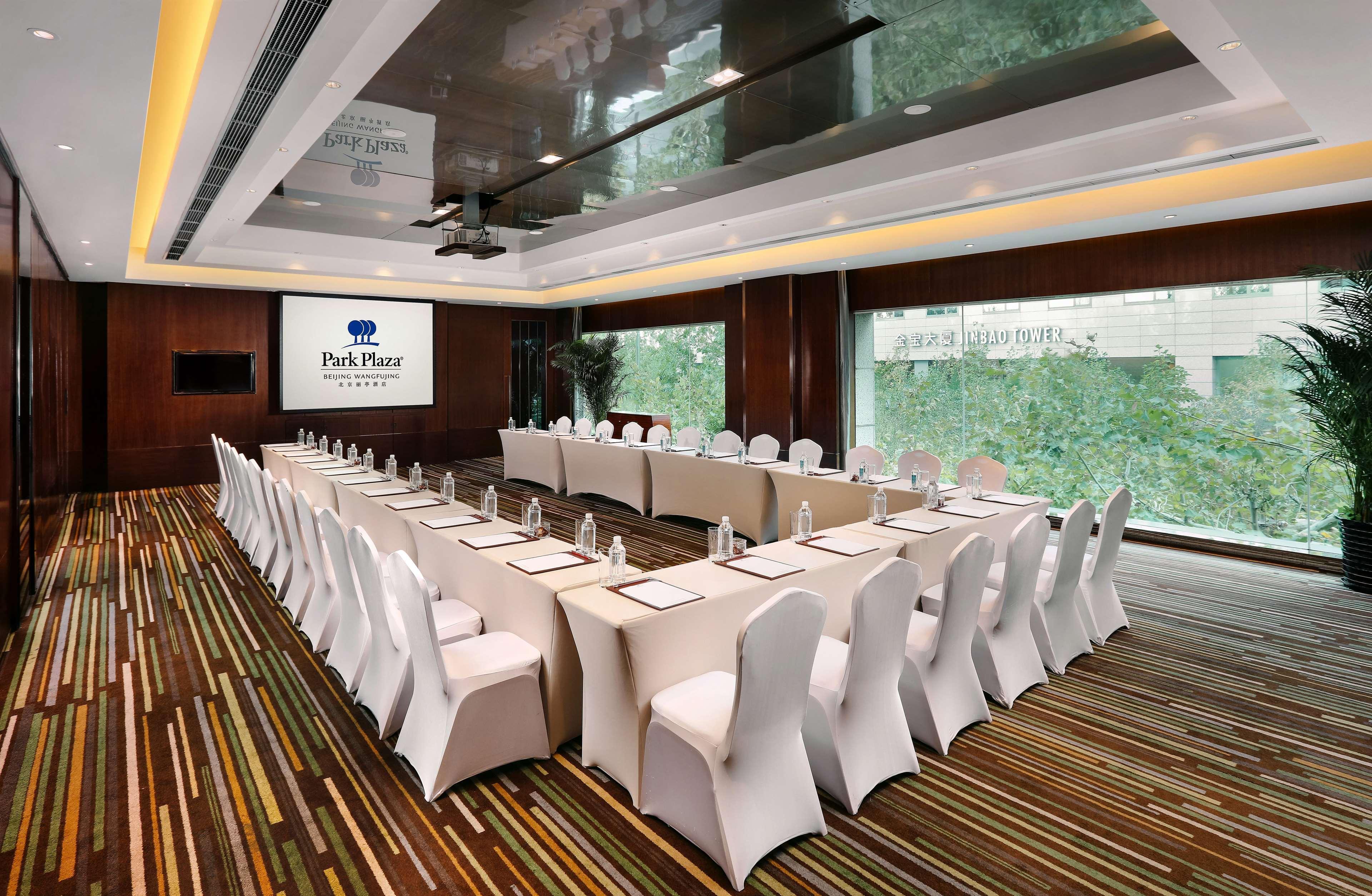 Park Plaza Beijing Wangfujing Otel Dış mekan fotoğraf