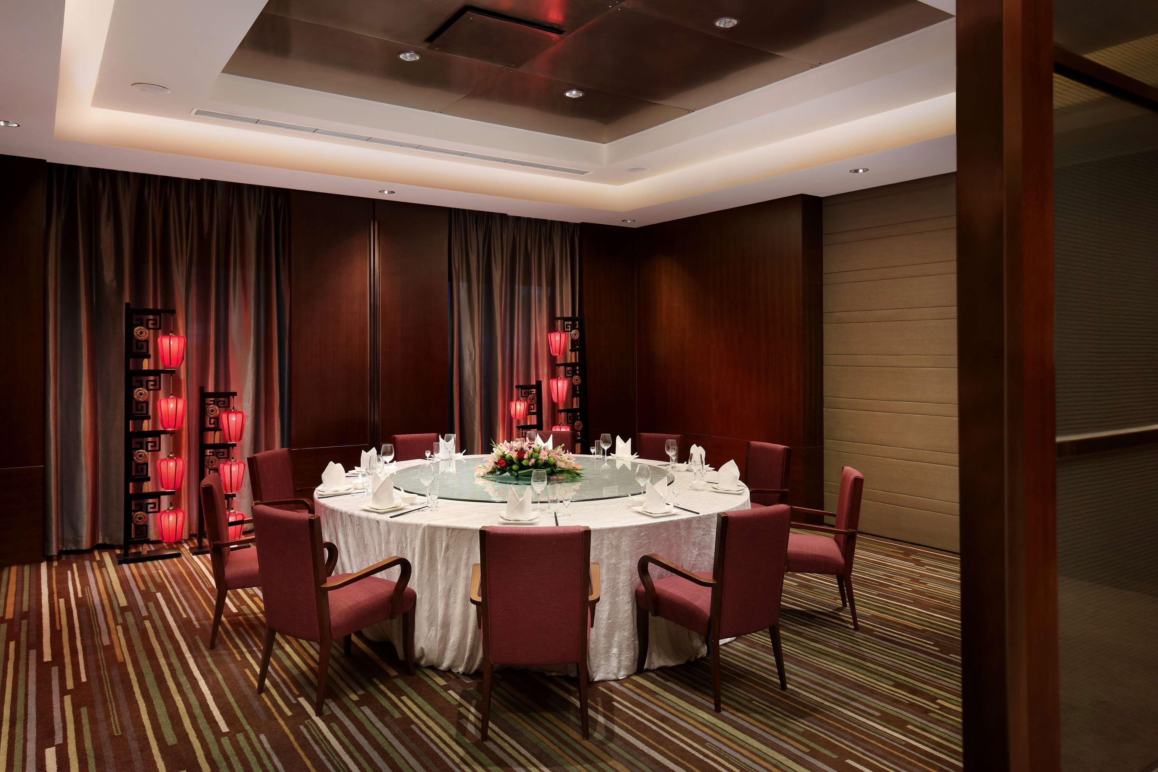 Park Plaza Beijing Wangfujing Otel Dış mekan fotoğraf