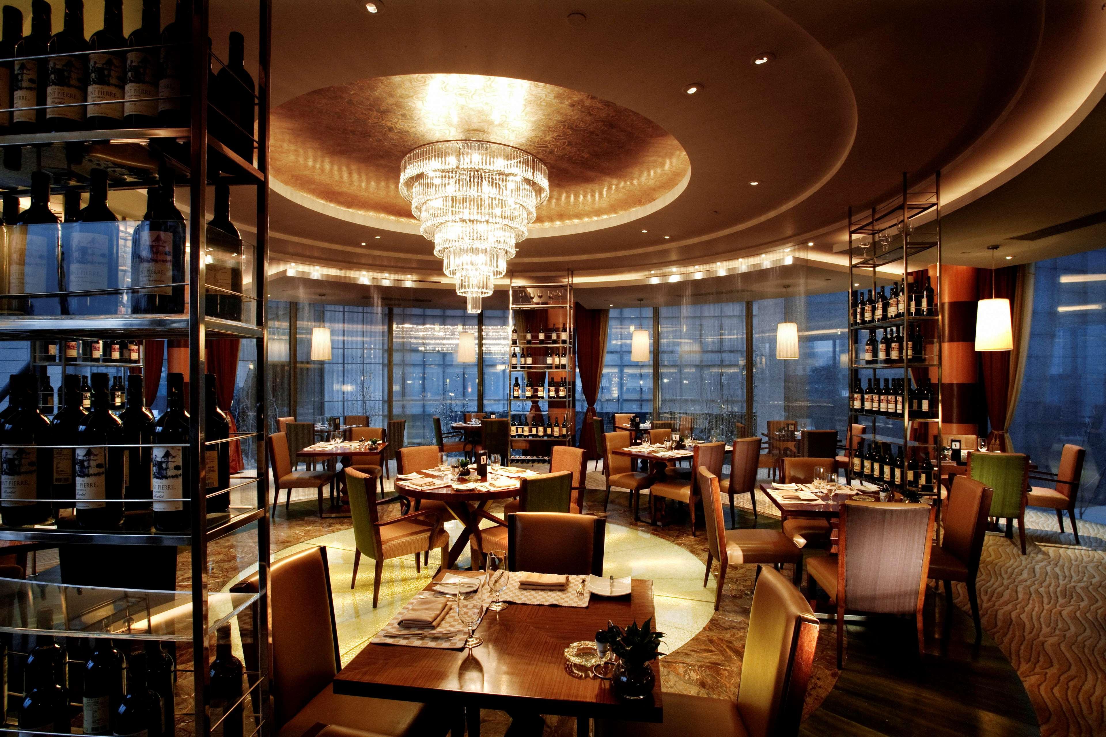 Park Plaza Beijing Wangfujing Otel Dış mekan fotoğraf