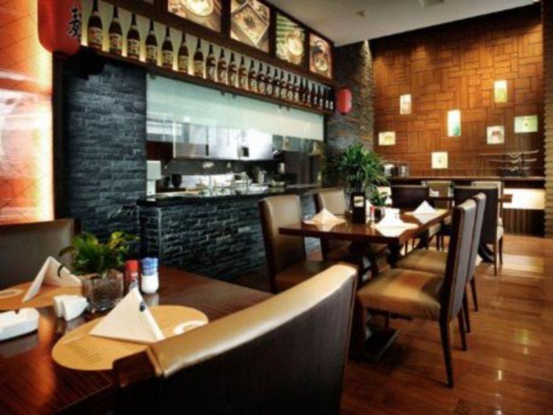Park Plaza Beijing Wangfujing Otel Dış mekan fotoğraf