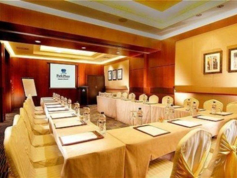 Park Plaza Beijing Wangfujing Otel Dış mekan fotoğraf