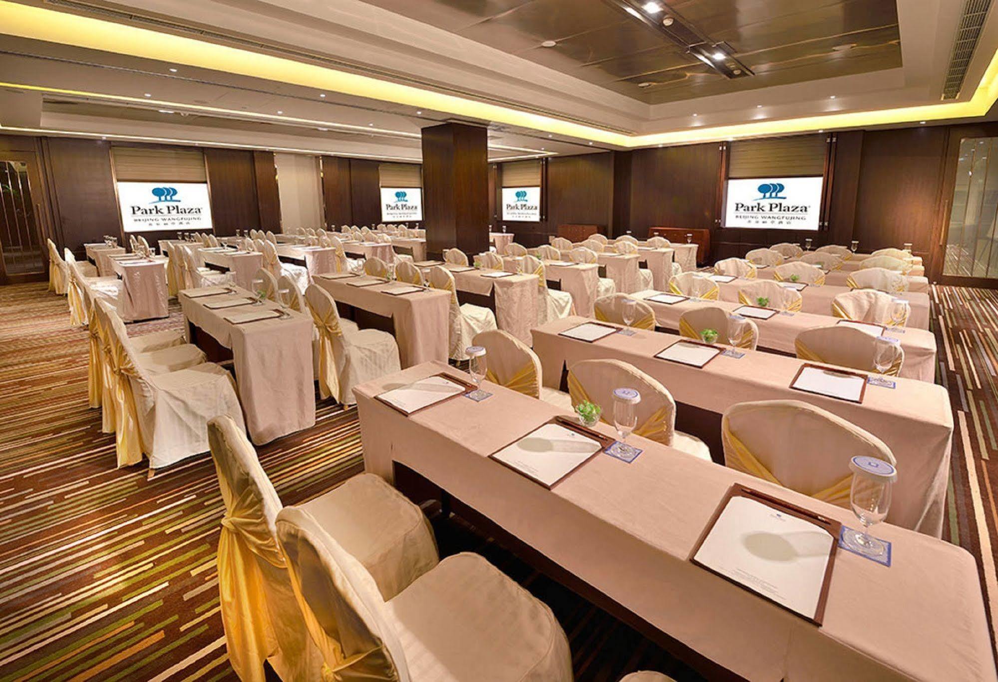 Park Plaza Beijing Wangfujing Otel Dış mekan fotoğraf