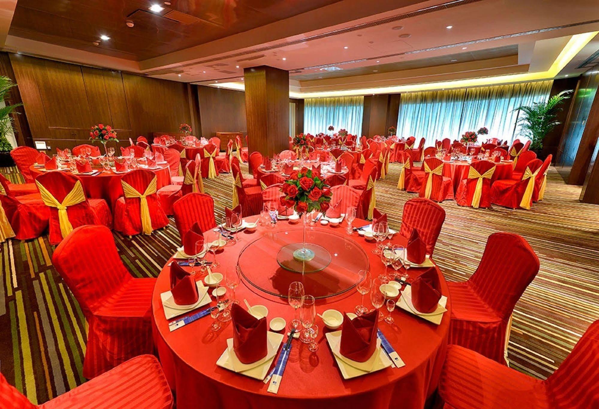 Park Plaza Beijing Wangfujing Otel Dış mekan fotoğraf