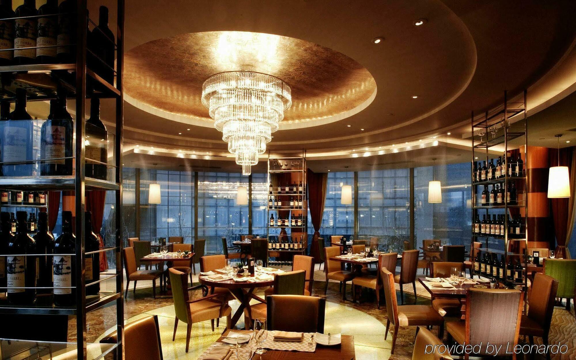 Park Plaza Beijing Wangfujing Otel Restoran fotoğraf