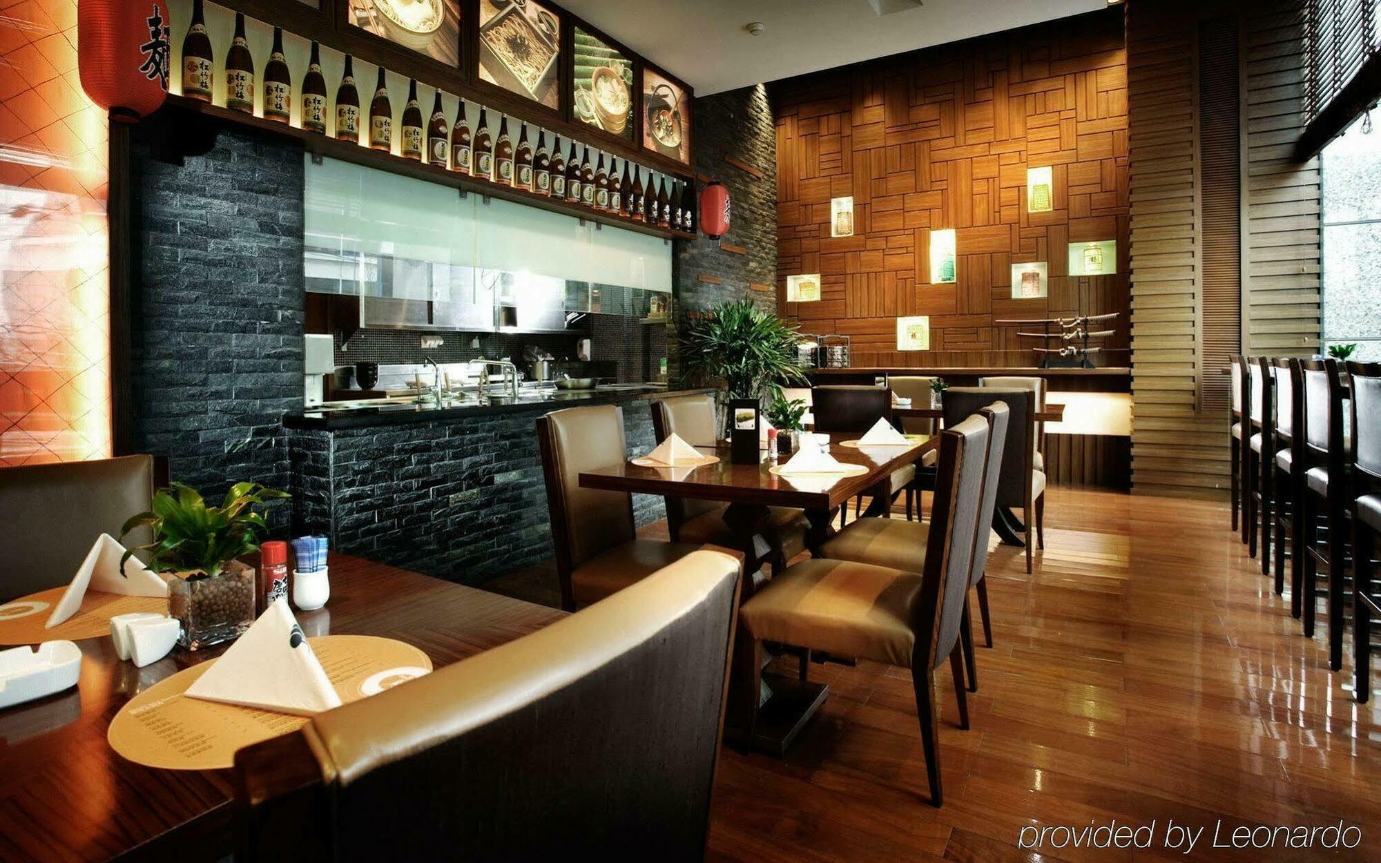 Park Plaza Beijing Wangfujing Otel Dış mekan fotoğraf